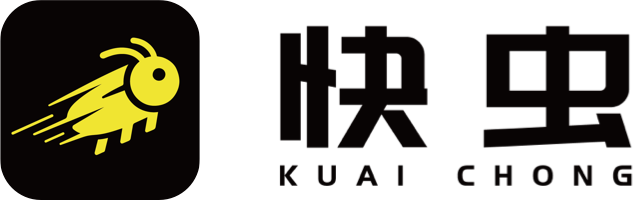 快虫 KUAI CHONG